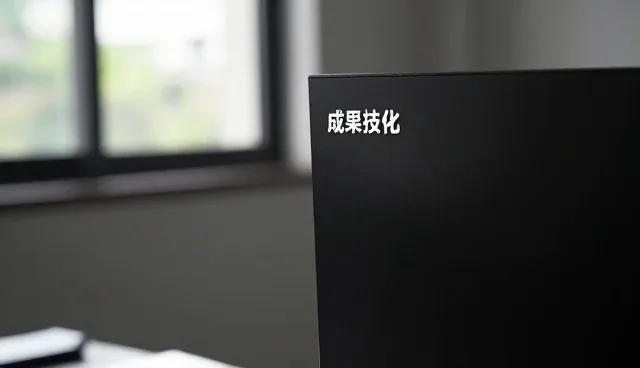 再生资源转化技术在不同场景下的性能表现与应用适配分析